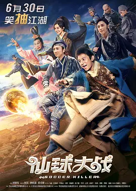 帅哥玩奴gay网站